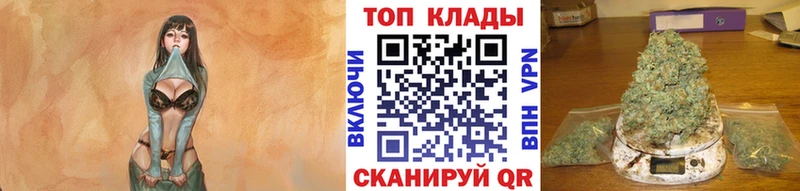 Где купить наркоту Ставрополь МАРИХУАНА  A PVP  Мефедрон 