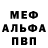 Кетамин VHQ avitas