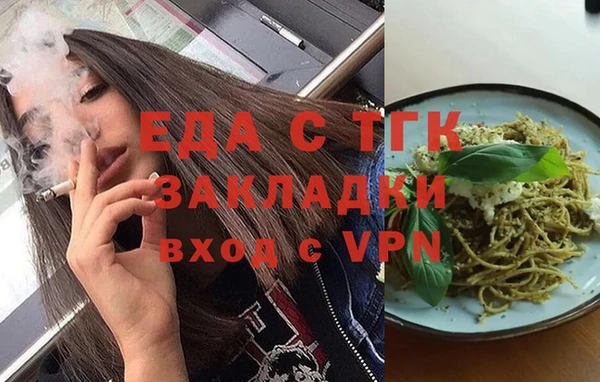 гашиш Алексеевка