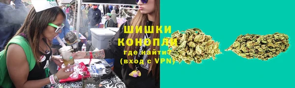 амфетамин Алзамай
