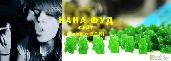 гашиш Алексеевка