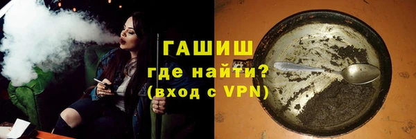 гашиш Алексеевка