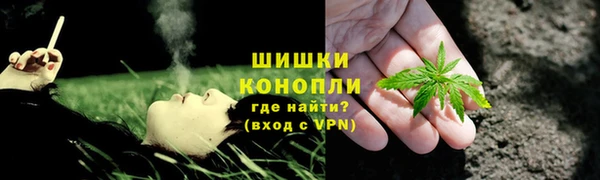 гашиш Алексеевка