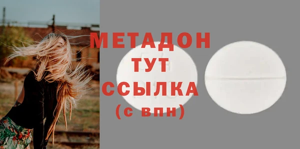 амфетамин Алзамай