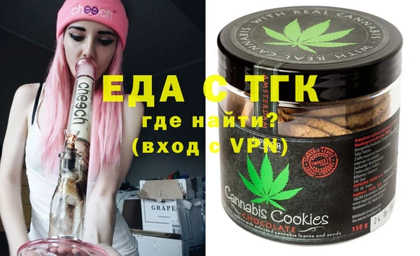 кокаин VHQ Нягань