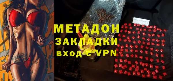 гашиш Алексеевка