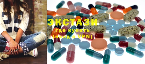 гашиш Алексеевка