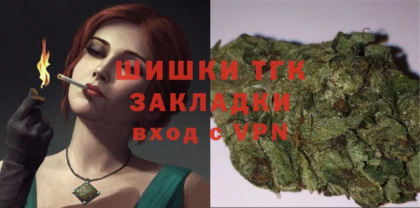 марихуана Алексин