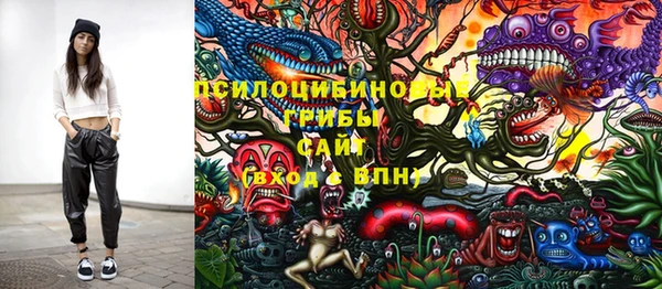 марихуана Алексин