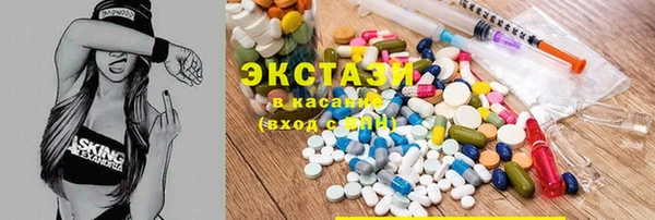гашиш Алексеевка
