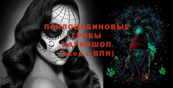 гашиш Алексеевка