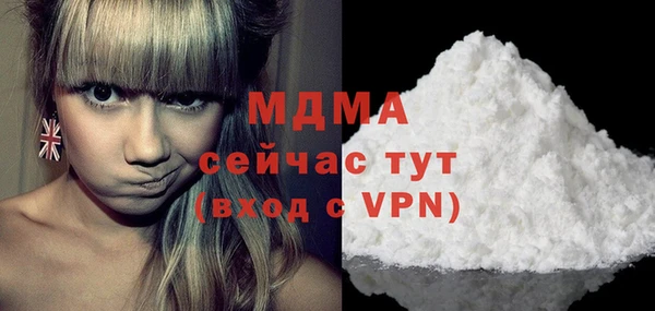 марихуана Алексин