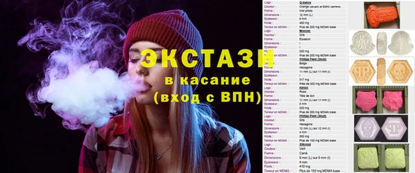 амфетамин Алзамай