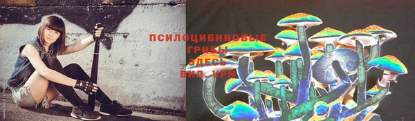 марихуана Алексин
