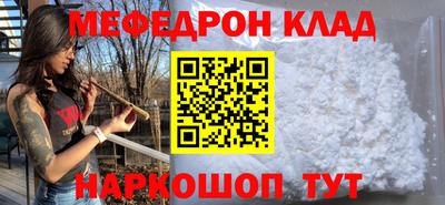 гашик Камышлов
