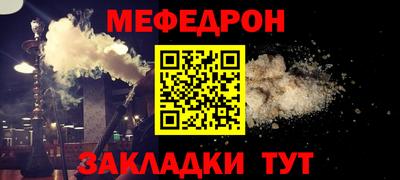 кокаин VHQ Кандалакша
