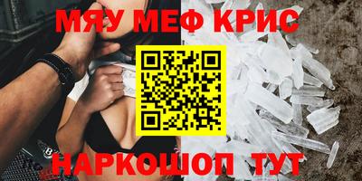 кокаин VHQ Кандалакша
