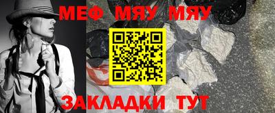 кокаин VHQ Кандалакша