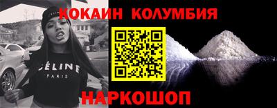 гашик Камышлов