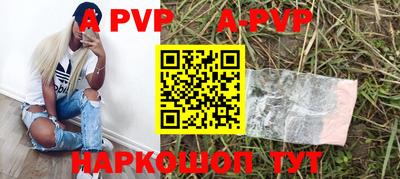 кокаин VHQ Кандалакша