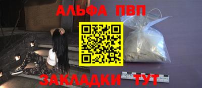 марки lsd Канаш