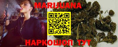 марки lsd Канаш