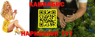кокаин VHQ Кандалакша