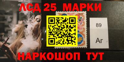 гашик Камышлов