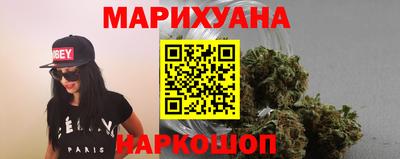 марки lsd Канаш