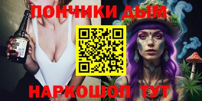 марки lsd Канаш