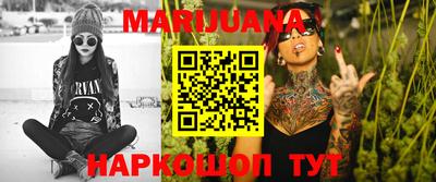 марки lsd Канаш