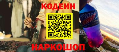 кокаин VHQ Кандалакша