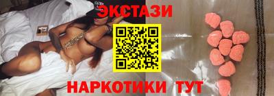 гашик Камышлов