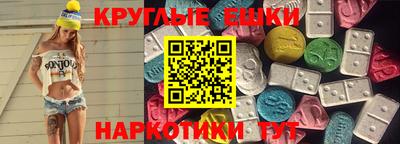 гашик Камышлов