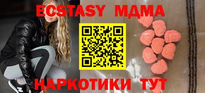 гашик Камышлов