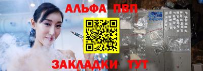 марки lsd Канаш
