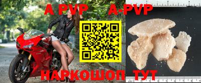 кокаин VHQ Кандалакша