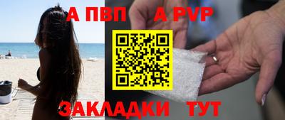 гашик Камышлов