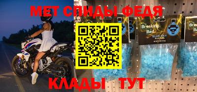 кокаин VHQ Кандалакша