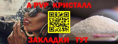 кокаин VHQ Кандалакша