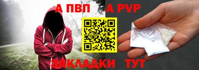 кокаин VHQ Кандалакша