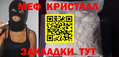 марки lsd Канаш