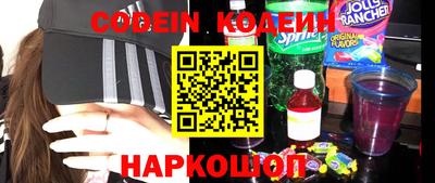 гашик Камышлов
