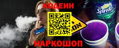 кокаин VHQ Кандалакша