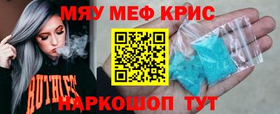 марки lsd Канаш