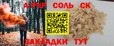 гашик Камышлов