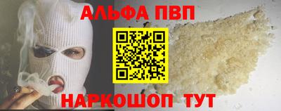гашик Камышлов
