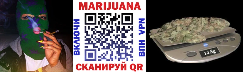 ссылка на мегу вход  Ставрополь  Бошки Шишки индика 